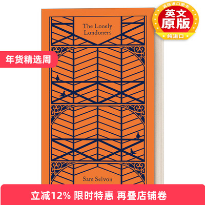 英文原版小说 The Lonely Londoners 孤独的伦敦人 企鹅布纹经典精装 Penguin Clothbound Classics 英文版 进口英语原版书籍