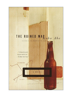 英文原版 The Ruined Map Vintage International 燃烧的地图 安部公房都市失踪三部曲 Kobo Abe 英文版 进口英语原版书籍