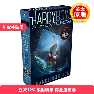 英文原版 Hardy Boys Adventures 哈迪男孩冒险1-4册盒装 英文版 进口英语原版书籍