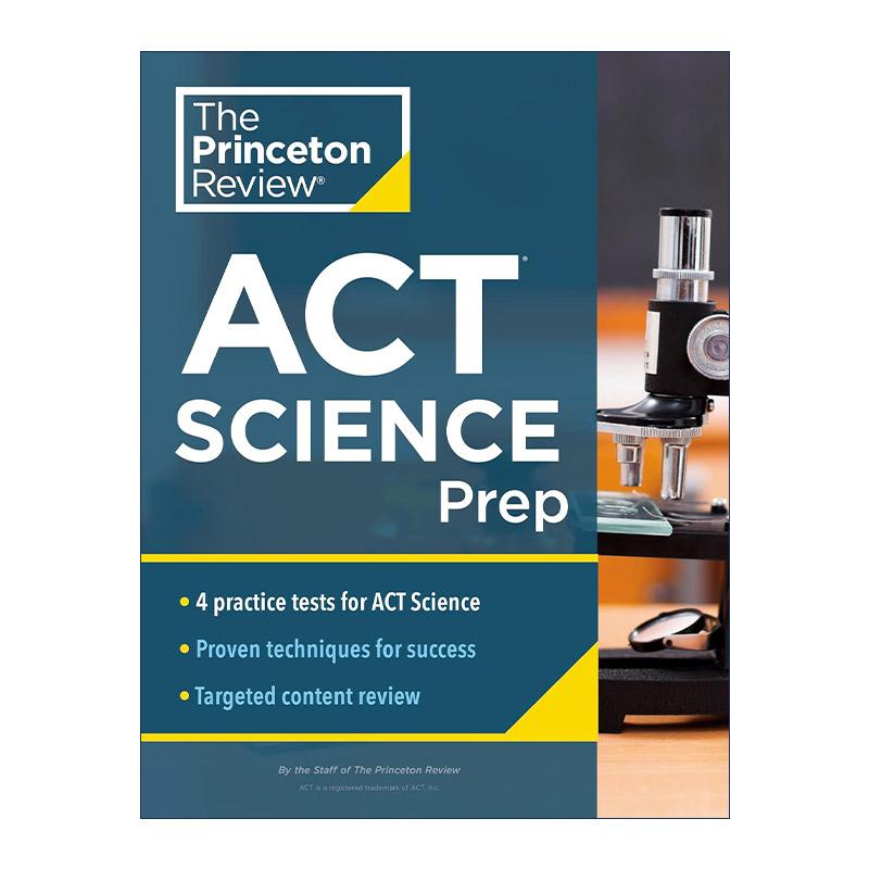 英文原版 Princeton Review ACT Science Prep 普林斯顿 美国大学入学科学考试备考指南 英文版 进口英语原版书籍