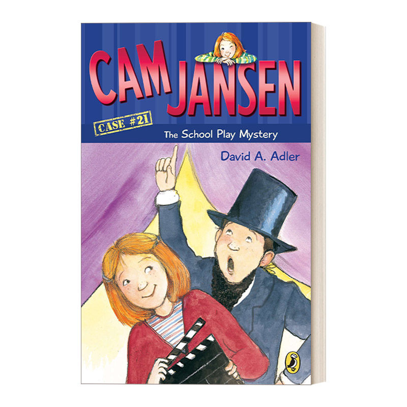 英文原版 cam jansen the school play mystery #21 简森侦探故事21