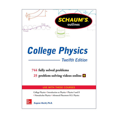 英文原版 Schaum's Outline of College Physics 全美经典学习指导系列 大学物理 第12版 英文版 进口英语原版书籍