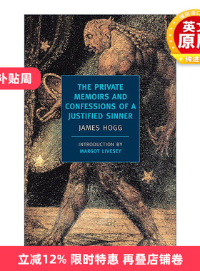 英文原版 The Private Memoirs and Confessions of a Justified Sinner 罪人忏悔录 仗义罪人回忆录 同名波兰电影原著 英文版