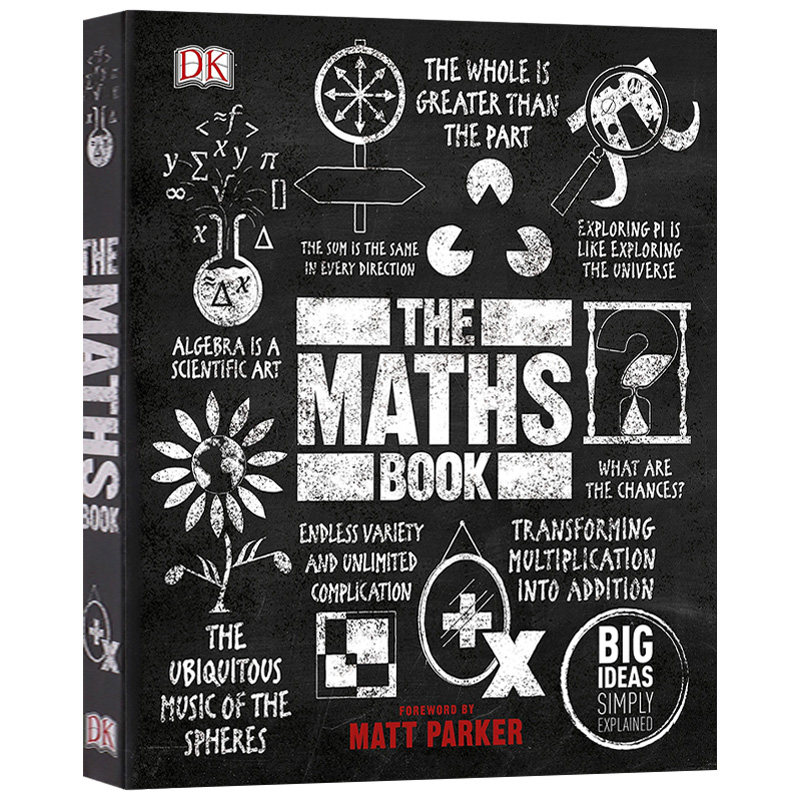 DK数学百科 英文原版 The Maths Book DK百科系列 数学发展历史 自然 人工智能 英文版原版书籍 精装大开本 进口英语书高性价比高么？