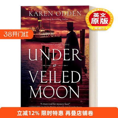 英文原版 Under a Veiled Moon 朦胧的月光下 侦探推理小说 Karen Odden 精装 英文版 进口英语原版书籍