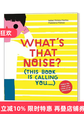 英文原版 Whats That Noise 那是什么声音 精装 儿童绘本 英文版 进口英语原版书籍