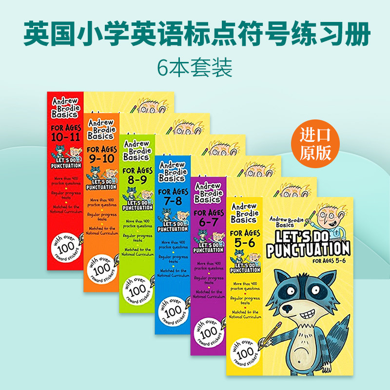 英国小学英语标点符号练习册6本套装 Let's do Punctuation 英文原版小学教材 5-11岁 安德鲁布鲁迪 Andrew Brodie 正版进口书籍