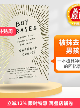 被抹去的男孩 英文原版 Boy Erased  英文版同名电影原著小说  救赎 勇气 Garrard Conley 进口原版书 可搭爱你西蒙