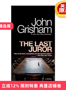 英文原版 The Last Juror 最后的陪审员 John Grisham约翰·格里森姆 英文版 进口英语原版书籍