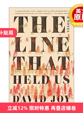 英文原版 The Line That Held Us 维系我们的那条线 犯罪小说 David Joy 英文版 进口英语原版书籍