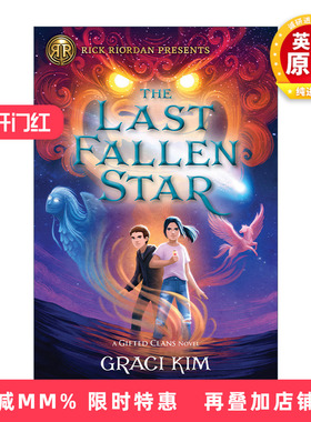 英文原版 Gifted Clans 1 The Last Fallen Star 波西杰克逊书系 Rick Riordan Presents 韩国神话女巫科幻小说 英文版 进口书籍