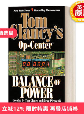 英文原版小说 Balance of Power Op-Center 力量平衡 美国军事小说大师Thomas Clancy 英文版 进口英语原版书籍