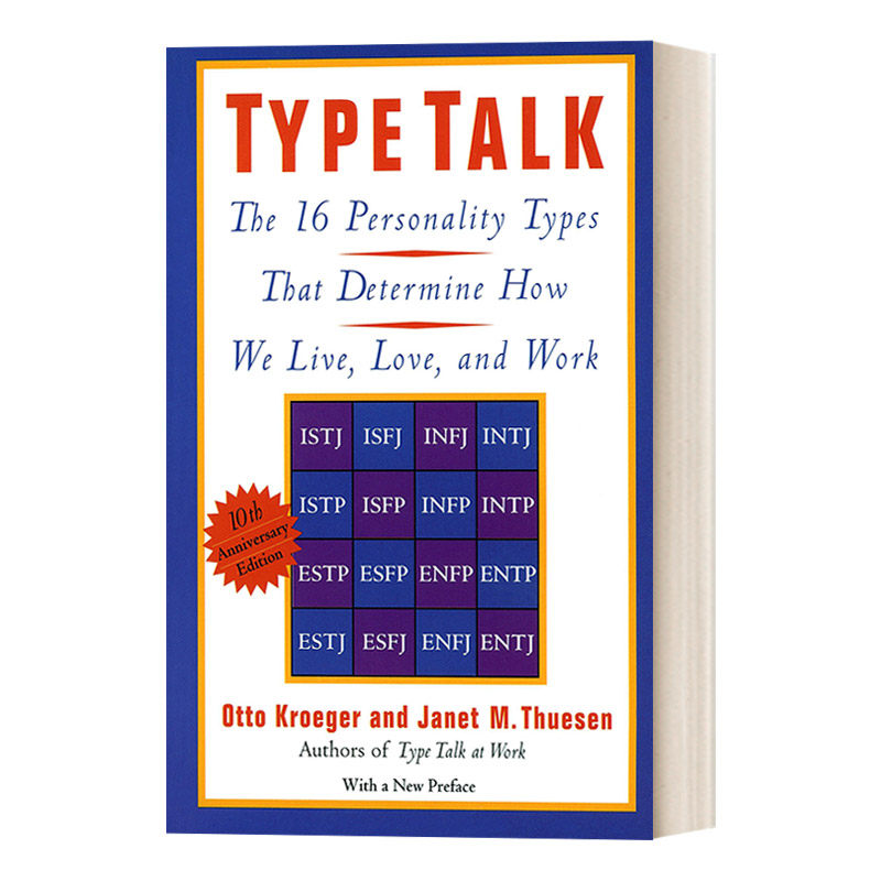 英文原版 Type Talk 类型论 决定我们如何生活 爱和工作的16种性格类型 心理学 Otto Kroeger 英文版 进口英语原版书籍