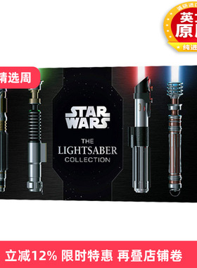 英文原版 精装 Star Wars The Lightsaber Collection 星球大战 光剑合集 收藏版 英文版 进口英语原版书籍