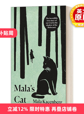 英文原版 Mala's Cat 马拉的猫 二战生存回忆录 英文版 进口英语原版书籍