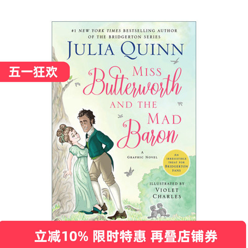 英文原版 Miss Butterworth and the Mad Baron 布里奇顿家族系列人物巴特沃斯小姐和疯狂男爵漫画小说 英文版 进口英语原版书籍