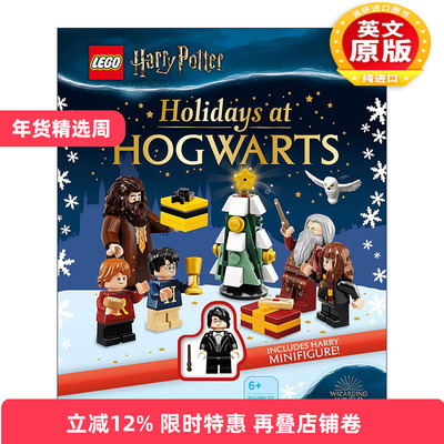 英文原版 LEGO Harry Potter Holidays at Hogwarts DK乐高哈利波特 在霍格沃茨的假期 精装 英文版 进口英语原版书籍