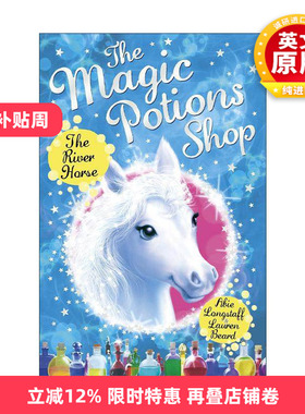 英文原版 The Magic Potions Shop The River Horse 魔法药水商店2 儿童奇幻故事书 英文版 进口英语原版书籍