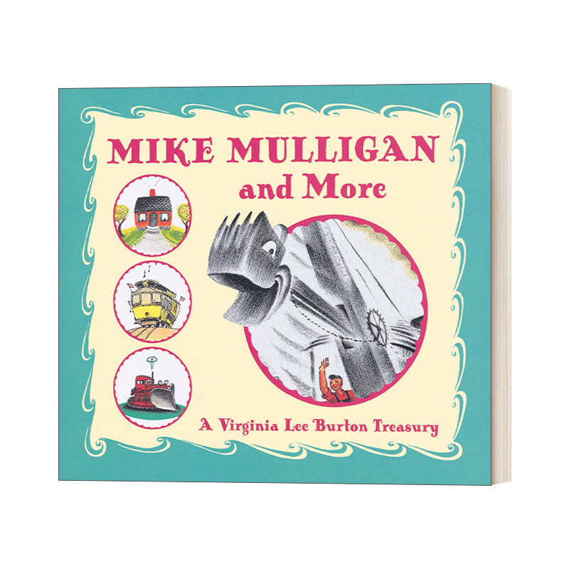 英文原版 Mike Mulligan and More 麦克穆里根和更多 小熊妈推荐 精装绘本 英文版 进口英语原版书籍