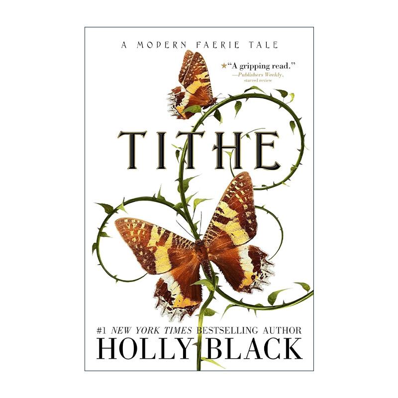英文原版 Tithe 现代仙女传系列1 青少年奇幻小说 英文版 进口英语原版书籍