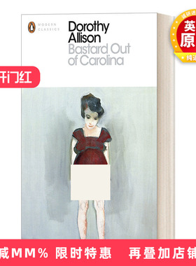 英文原版 Bastard Out of Carolina 卡罗莱那的私生女  多萝西-艾利森 企鹅现代经典 Penguin Modern Classcis 英文版 进口书