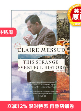 英文原版 This Strange Eventful History 这段奇怪的历史事件 现代文学 克莱尔莫素德 2024布克奖长名单 英文版进口英语原版书籍