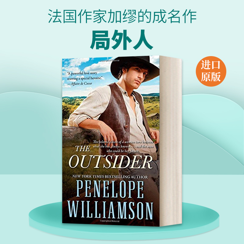 英文原版小说 The Outsider 局外人 小说 英文版 进口英语原版书籍 经典畅销小说