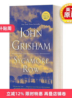 英文原版小说 Sycamore Row 锡卡莫尔街 Jake Brigance Book 2 约翰·格里森姆John Grisham 英文版 进口英语原版书籍