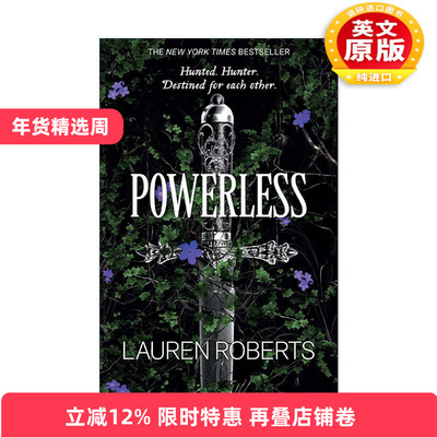 英文原版 Powerless 无力 精装 黑暗奇幻小说 Lauren Roberts 英文版 进口英语原版书籍