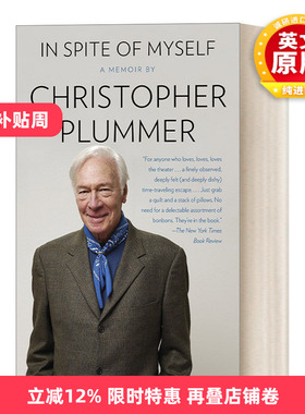 英文原版 In Spite of Myself 不知不觉 音乐之声男主角Christopher Plummer自传 英文版 进口英语原版书籍