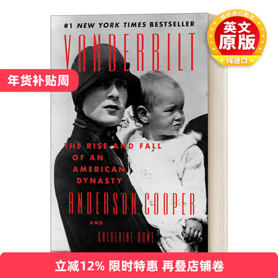 英文原版小说 Vanderbilt The Rise and Fall of an American Dynasty 范德比尔特 一个家族的兴衰 英文版 进口英语原版书籍