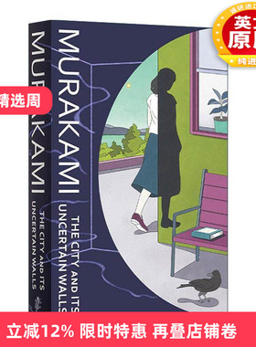 英文原版 The City and Its Uncertain Walls 村上春树 小城与不确定性的墙 精装 英文版 进口英语原版书籍