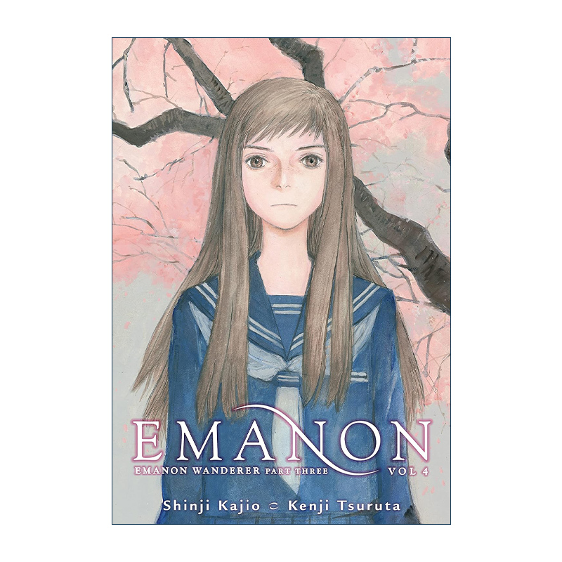 英文原版 Emanon Volume 4 回忆爱玛侬4 英文版 进口英语原版书籍