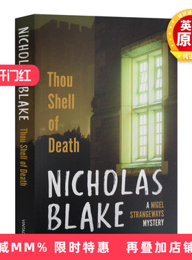 英文原版小说 Thou Shell of Death 爱恨情仇一念间 英文版 进口英语原版书籍