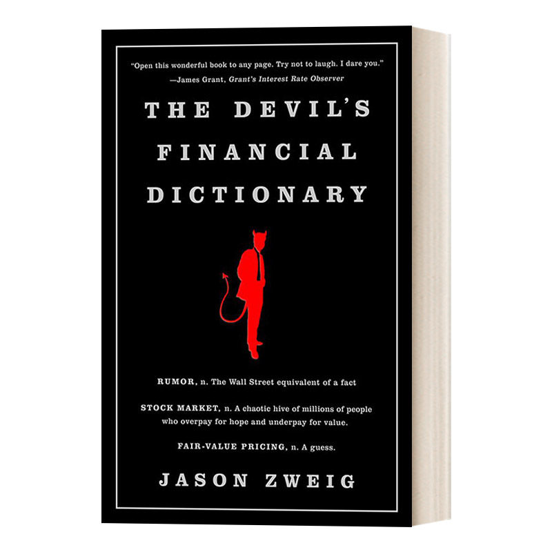 英文原版 The Devil's Financial Dictionary 魔鬼金融词典 英文版 进口英语原版书籍
