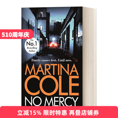 英文原版 No Mercy 没有怜悯 玛蒂娜科尔 惊悚悬疑小说 英文版 进口英语原版书籍
