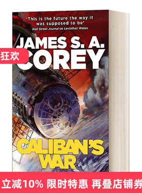 英文原版小说 Caliban's War 苍穹浩瀚2 卡利班之战 英文版 进口英语原版书籍