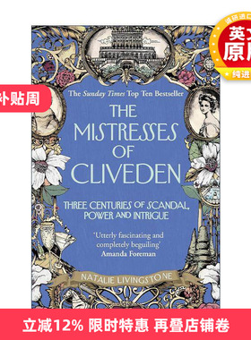 英文原版 The Mistresses of Cliveden 克莱弗登庄园的女人们 英国豪华古宅中延续三个世纪的丑闻 权利和阴谋 进口英语原版书籍