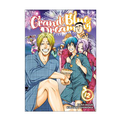 英文原版 Grand Blue Dreaming 12 碧蓝之海12 同名搞笑校园动漫漫画 井上坚二 英文版 进口英语原版书籍