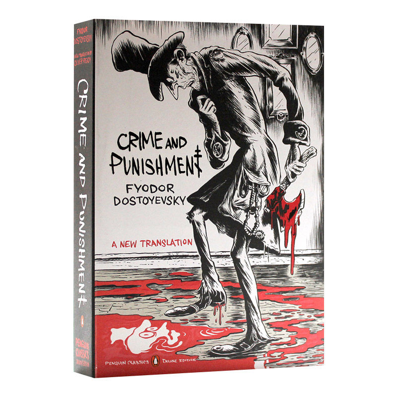 英文原版小说 Crime and Punishment 罪与罚 Penguin Classics Deluxe Edition 英文版 进口英语原版书籍