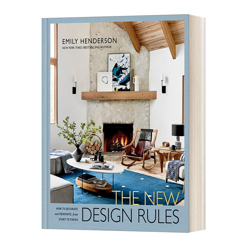 英文原版 The New Design Rules 新的设计规则 室内设计大师Emily Henderson作品 梦想之家家居住宅装饰室内设计 英文版 进口书