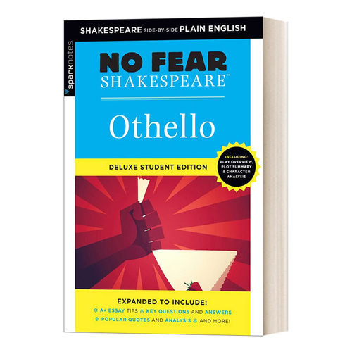 英文原版 Othello No Fear Shakespeare Deluxe Student Edition 别怕莎士比亚 奥赛罗 豪华学生版 英文版 进口英语原版书籍