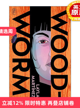 英文原版 Woodworm 木蛀虫 西班牙作家Layla Martinez 欧洲惊悚小说 精装 英文版 进口英语原版书籍