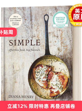 英文原版 精装 SIMPLE effortless food  big flavours 简单 小食谱 大美味 英文版 餐饮图书 进口英语原版书籍