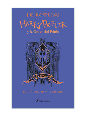 西班牙语原版 Harry Potter and the Order of the Phoenix Ravenclaw 哈利波特与凤凰社 西班牙语版 拉文克劳版 进口原版书籍
