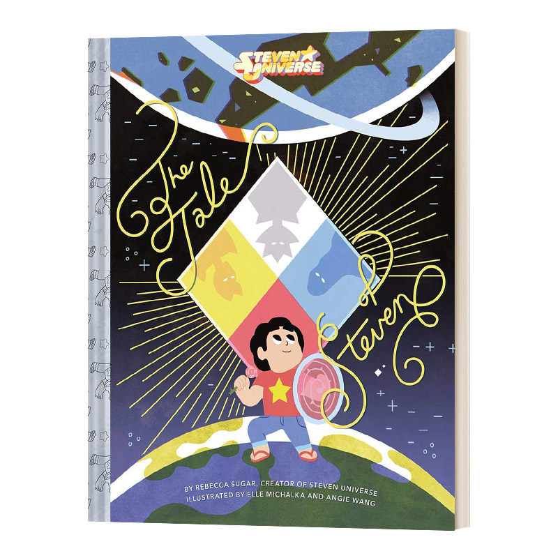 英文版史蒂芬宇宙史蒂芬的故事