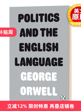 英文原版 Politics and the English Language 政治与英语 乔治奥威尔 英文版 进口英语原版书籍