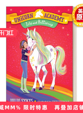 英文原版 Unicorn Academy 12 Isla and Buttercup 独角兽学院系列12 儿童章节桥梁故事书 Lucy Truman 英文版 进口英语原版书籍