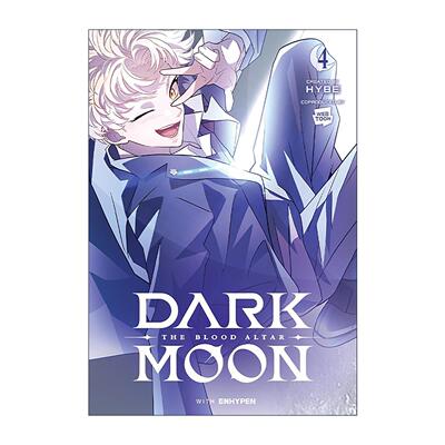 英文原版 DARK MOON THE BLOOD ALTAR  Vol. 4 月之神坛 第四卷 韩国奇幻漫画 吸血鬼狼人 英文版 进口英语原版书籍