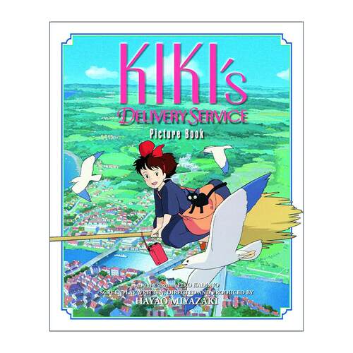 英文原版 Kiki's Delivery Service 魔女宅急便 宫崎骏 绘本故事 英文版 进口英语原版书籍